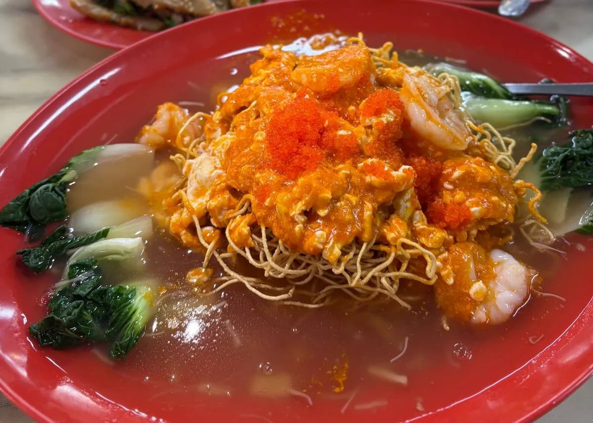 Crab Roe Noodles Small at Goldrock Fish Head Steamboat