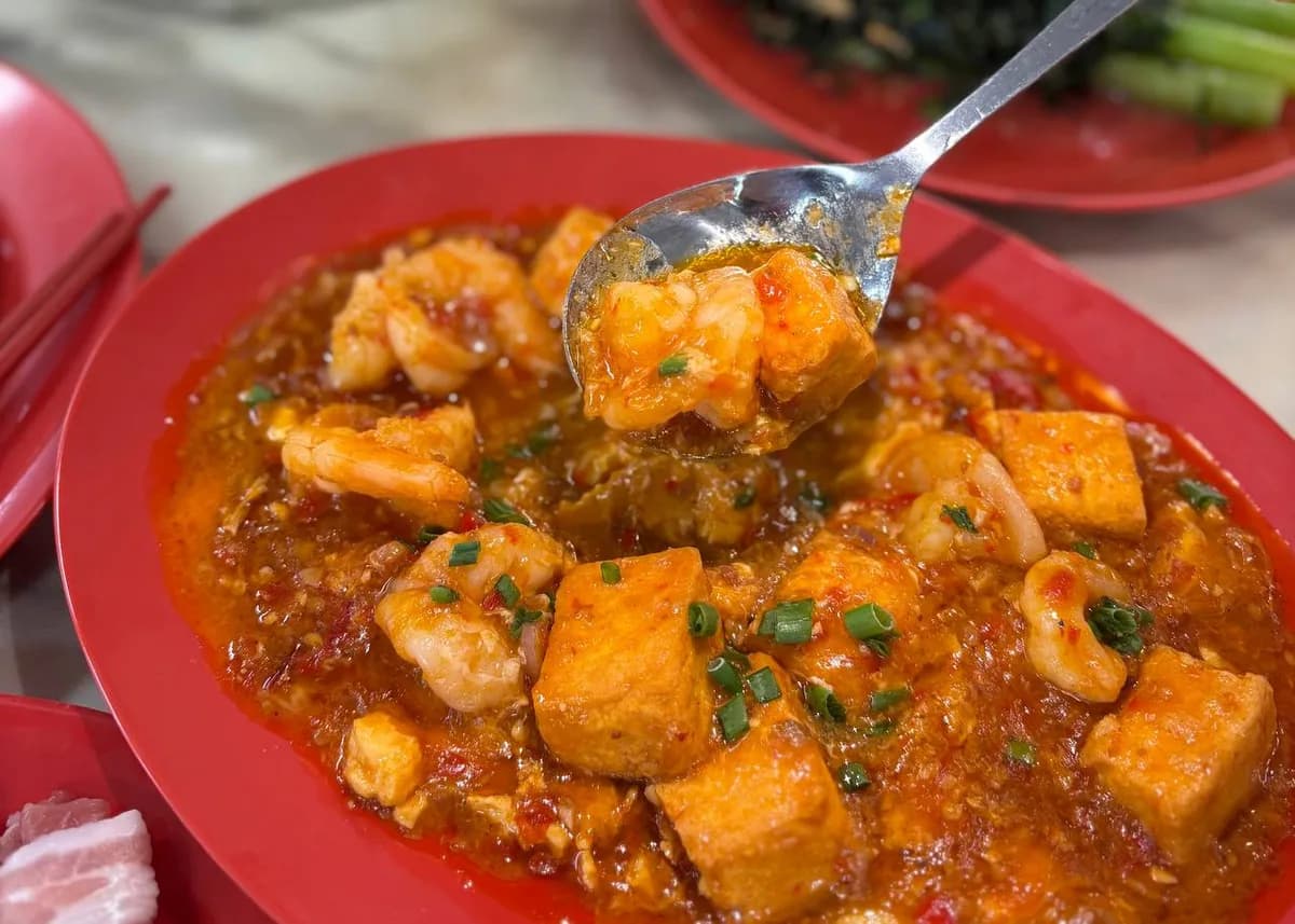 Chili Prawn Tofu Small at Goldrock Fish Head Steamboat