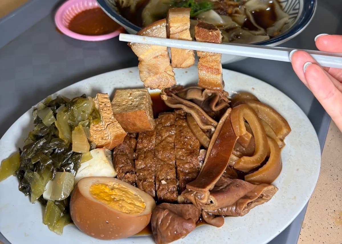 Hidden Old-School Teochew Kway Chap Spot With Huge Portions For Just $5.50? - Restaurant food photos in Singapore