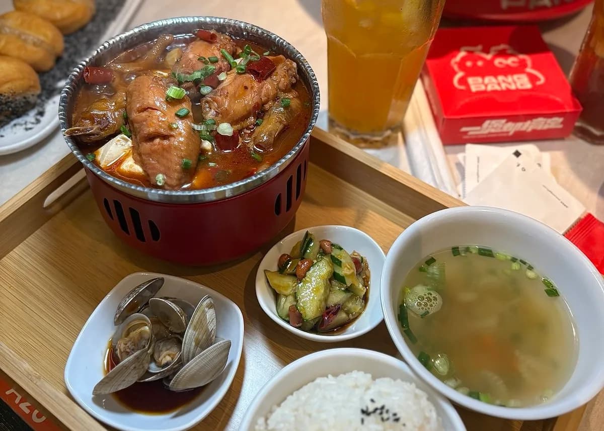 Chicken Wing Lunch Set at PangPang